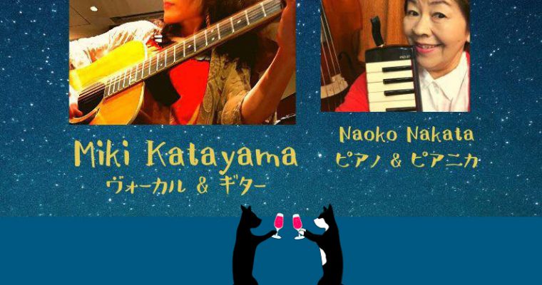 8/27ライブ SOLD OUTのお知らせ