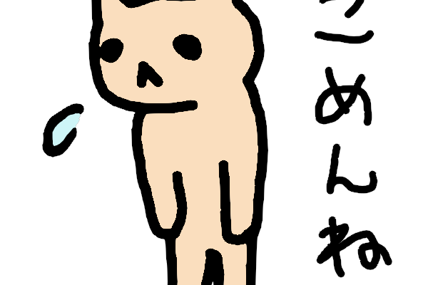4月以降のライブは随時変更・休止が出てまいります（4.3現在）