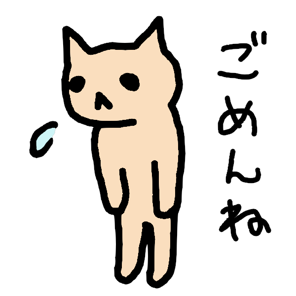 4月以降のライブは随時変更・休止が出てまいります(4.3現在)